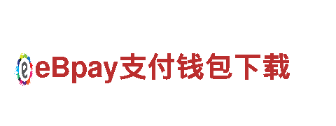 beplay用户名-专业机械企业